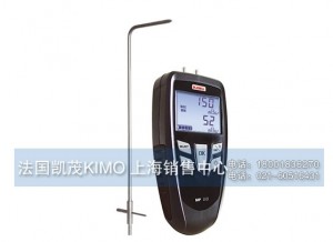 MP105便携式精密差压仪-法国凯茂kimo
