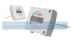 SG100温度变送器-法国凯茂kimo