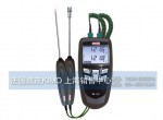 TK102热电偶温度计|手持式温度仪|手持温度计-法国凯茂KIMO