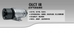 OLCT IR 红外固定式气体检测仪