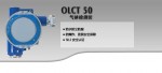 OLCT 50 固定式气体检测仪