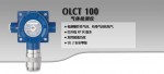 奥德姆OLCT100固定式气体检测仪