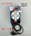 TPG600意大利SEKO赛高TPG600电磁隔膜计量泵【原装正品】