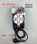 TPG803意大利SEKO赛高TPG803电磁隔膜计量泵【原装正品】