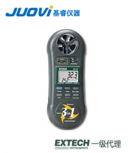 EXTECH 45160三合一温湿度风速仪