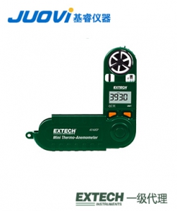 EXTECH 45168CP带风向度盘的迷你温差式风速仪