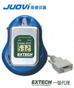 Extech 42265温度记录仪（-40~85℃，带数据接口）